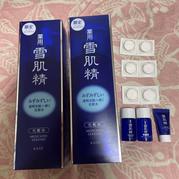 KOSE 雪肌精 化粧水 ディスペンサー付ボトル 500ml 2本 おまけ付き