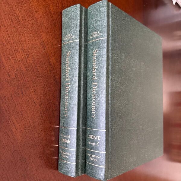 英英辞典 Funk & Wagnalls Standard Dictionary 国際版 2冊セット