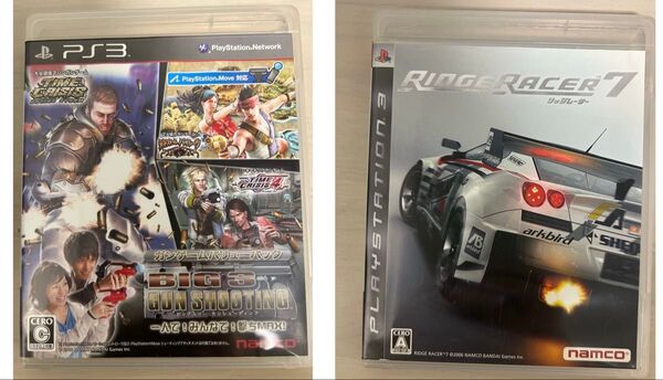 PS3 リッジレーサー7 BIG3ガンシューティング ビッグスリーガンシューティング