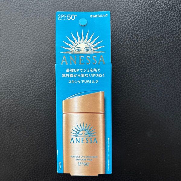 新品 アネッサ パーフェクトUV スキンケアミルク <NA> SPF50+ PA++++ 60ml