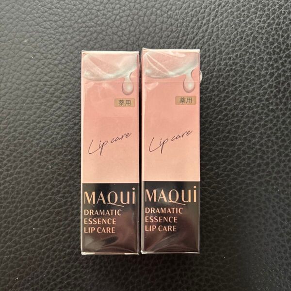 新品 マキアージュ ドラマティックエッセンスリップケア 3.8g 2個