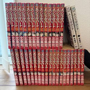 エンジェル・ハート 全33巻セット + 2ndシーズン2冊 まとめ売り