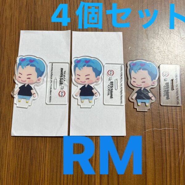BTS インザソム スシロー アクリルスタンド RM