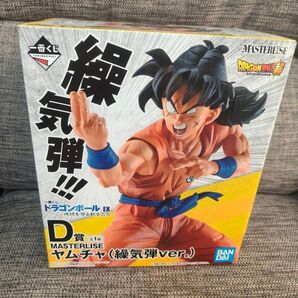 一番くじ ドラゴンボール EX 地球を守る戦士たち D賞 MASTERLISE ヤムチャ 繰気弾ver.