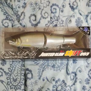 ジョインテッドクローシフト263 雨若鮎 ガンクラフト