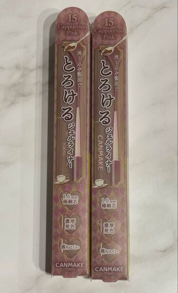 新品2本 キャンメイク クリーミータッチライナー15カプチーノピンク