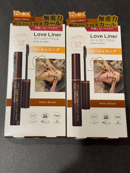 Love Liner ラブライナー オールラッシュマスクC マスカラ メルティブラウン 2本