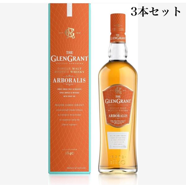 【3本セット】ザ グレングラント アルボラリス 700ml シングルモルトスコッチウイスキーTHE GLEN GRANT