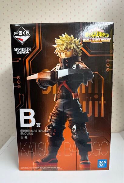 僕のヒーローアカデミア 一番くじ B賞 爆豪勝己 ワールドヒーローズミッション