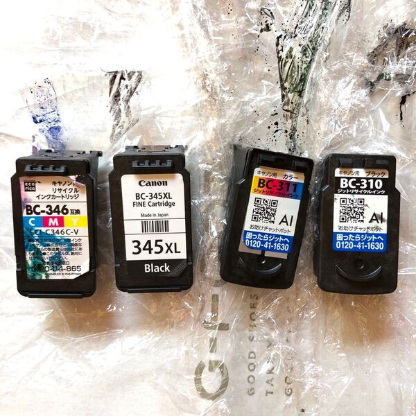 キヤノンインクBC-346 BC-345XL BC-311 BC-310 互換 純正 Canon ジャンク扱い