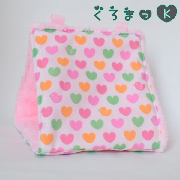 【ひよこ ピンク】バードテント 鳥用品 おもちゃ