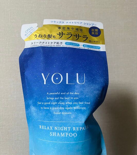 YOLU リラックスナイトリペア シャンプー 詰め替え用 レフィル 400g