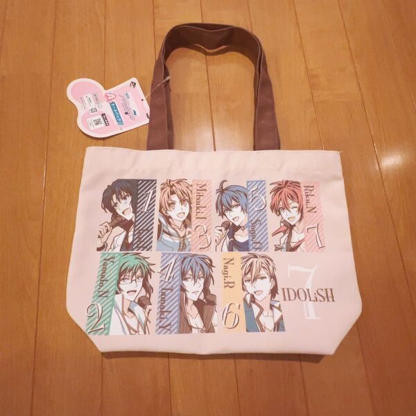 アイナナ 一番くじ A賞 トートバッグ