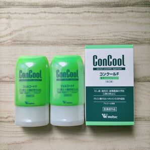 ウエルテック ジェルコートF / コンクールF セット オーラルケア 歯磨き粉 マウスウォッシュ