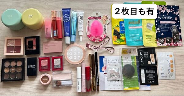 コスメ 化粧品 まとめ売り デパコス プチプラ 59点セット