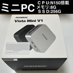 ACEMAGIC Vista Mini V1 ミニPC N150/8GB/256GB