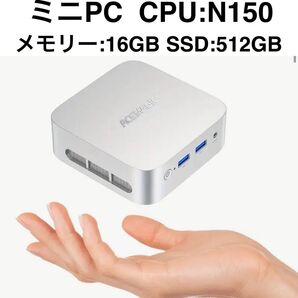 ミニPC ACE MAGIC N150 メモリ16GB SSD512GB 小型PC