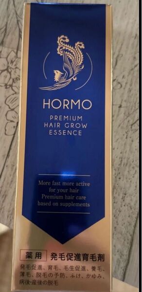 ★ホルモ プレミアムヘアグロウエッセンス 80ml 育毛剤 発毛促進 薄毛対策 ふけ 痒み 男女兼用★