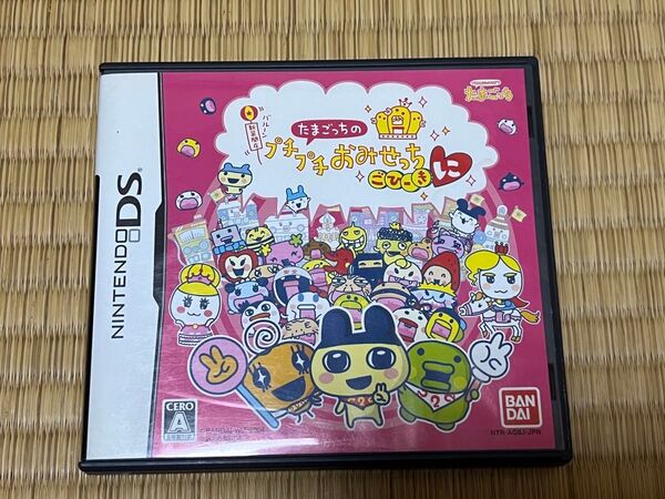 ニンテンドーDS たまごっちのプチプチおみせっち ごひーきに