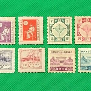 第1回国勢調査2種/明治神宮鎮座2種/昭和大礼4種/大正・昭和切手/NH/美品/シミシワ無/糊落含/カタ価12,300円№4166