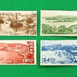 高品質!極上美品/十和田国立公園/4種完品/第1次国立/1951年/NH/シミ無/薄シワ/糊艶良好/カタ価6,450円/№3438