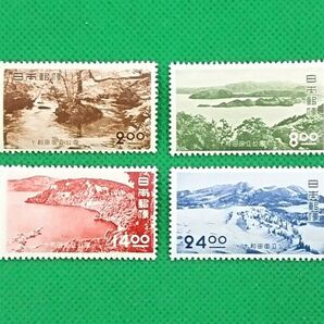 高品質!極上美品/十和田国立公園/4種完品/第1次国立/1951年/NH/シミ無/シワ無/糊艶良好/カタ価6,450円/№3435