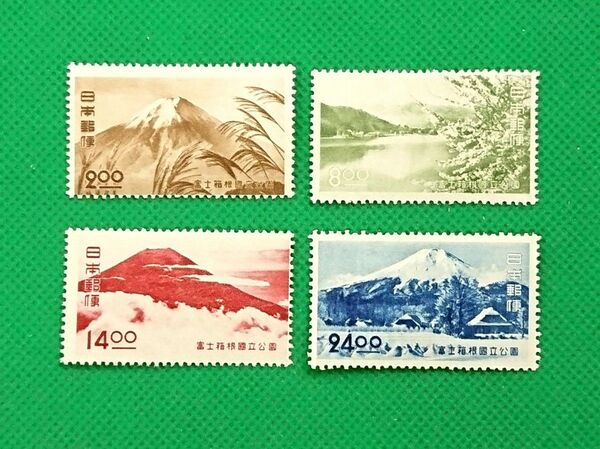 高品質!極上美品/富士箱根国立公園/4種完品/第1次国立/1949年/NH/シミ無/シワ無/糊艶良好/カタ価3300円/№3442