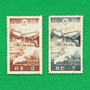 戦前・戦中記念切手/関東神宮鎮座/2種/1944年/3銭/7銭/NH/糊落ち品/№4145