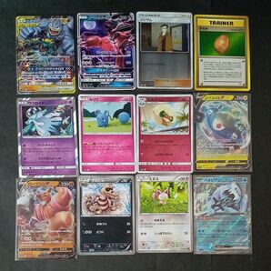 ポケモンカード まとめ売り マーシャドー&カイリキーGX