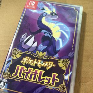 Switch Nintendo ポケットモンスター