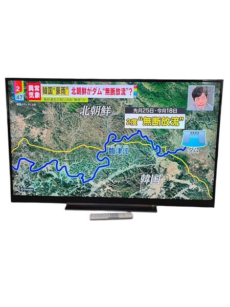 【梱包・発送おまかせ便】東芝 液晶テレビ REGZA 55V型 55BZ710X