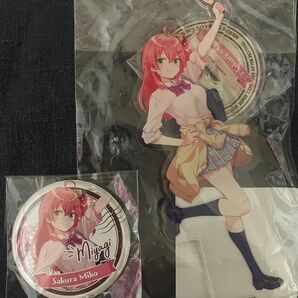 ホロライブ さくらみこ EXPO 後夜祭 2024 アクリルスタンド 缶バッジ