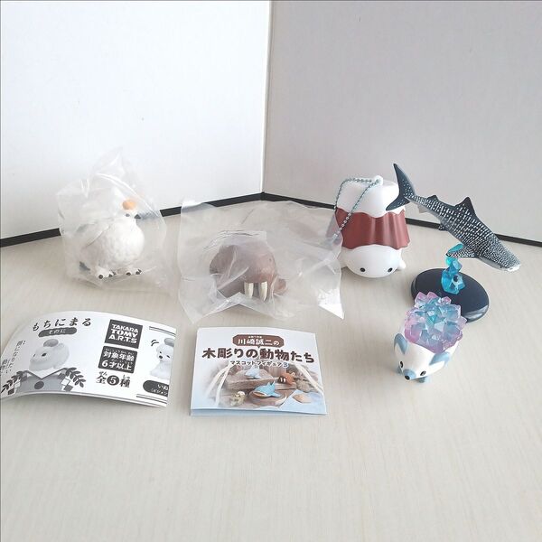 【即決価格】ガチャ カプセルトイ まとめ売り 生き物系 おまけ付き