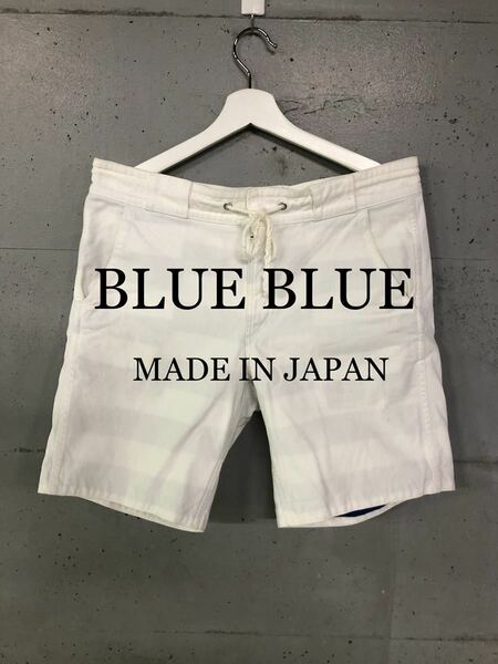 BLUE BLUE裏ボーダーショートパンツ！日本製！