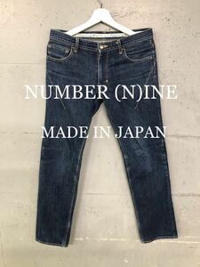 NUMBER (N)INE デニムパンツ！日本製！ナンバーナイン