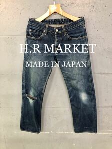 H.R MARKET セルビッチデニムパンツ！日本製！赤耳！ハリウッドランチマーケット