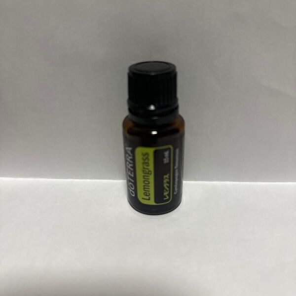 doTERRA レモングラス 15ml エッセンシャルオイル