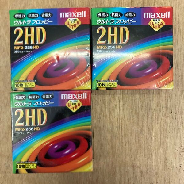 maxell フロッピーディスク MF2-256 HD 6セット
