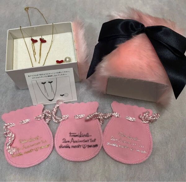 最終値下げ 華原朋美 ツアー コンサート グッズ アクセサリー