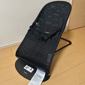 【限定色】ベビービョルン バウンサーバランスソフト エアー メッシュ