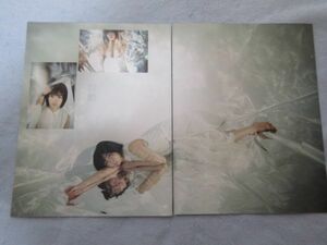 ★☆切り抜き レア 8p 藤吉夏鈴 横山由依☆★