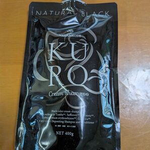 バランローズ KUROクリームシャンプー ナチュラルブラック 白髪染め VALANROSE