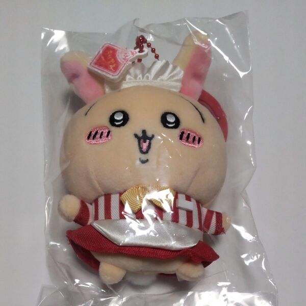 ちいかわ うさぎ ちいかわレストラン ホール担当なマスコット