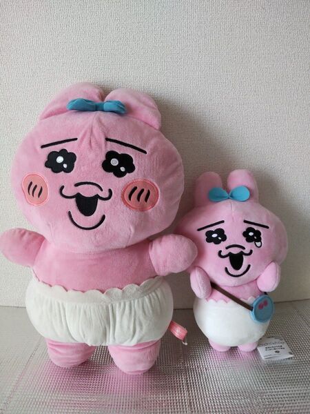 おぱんちゅうさぎ 超超BIG DXぬいぐるみ&でっかいぬいぐるみポシェット 2体セット