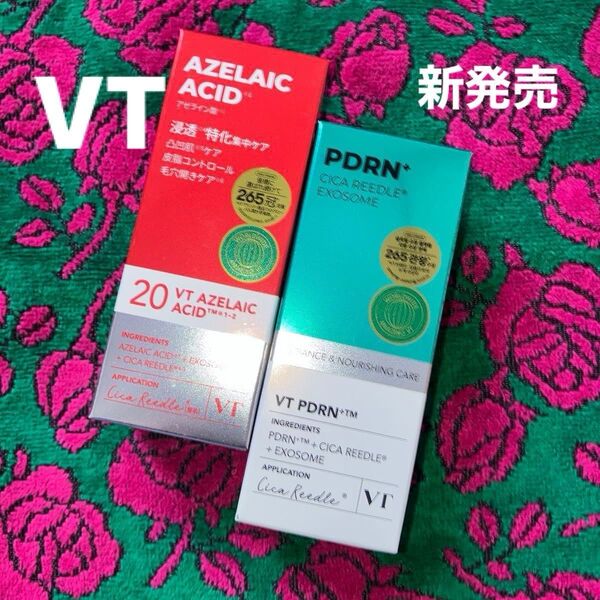 VT CICA シカ AZELAIC ACID PDRN 2点セット 新品公式購入
