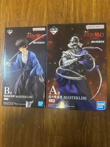一番くじ るろうに剣心 A賞B賞セット