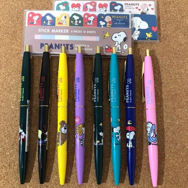 スヌーピー ボールペン&付箋 10点セット