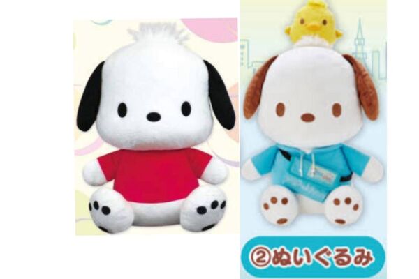 サンリオ 当たりくじ 2 プライズ BIG ぬいぐるみ ポチャッコ