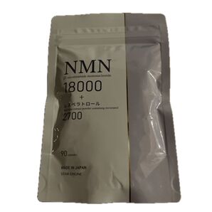 NMN サプリ 高純度99%以上 国産 耐酸性カプセル 大豆イソフラボン プラセンタ コエンザイムQ10 エイジンゲケア