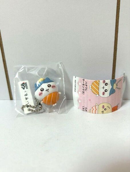 未開封美品 ちいかわ くら寿司 ハチワレサーモンマヨ